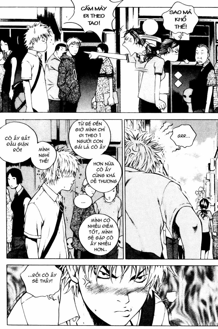 High School Chapter 45 - 5