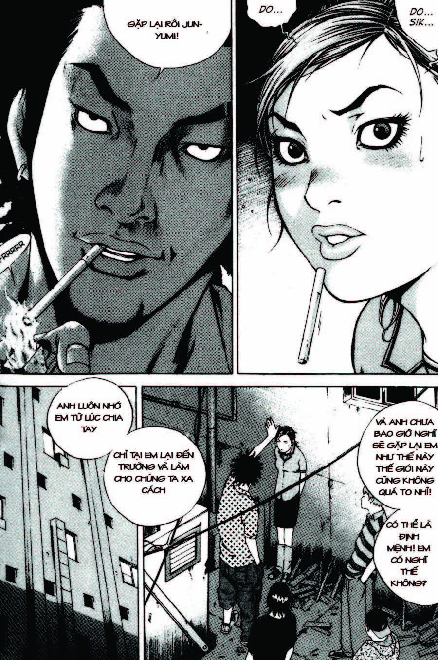 High School Chapter 45 - 10