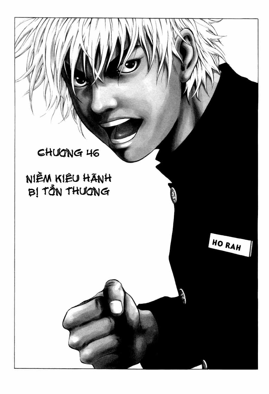 High School Chapter 46 - 2