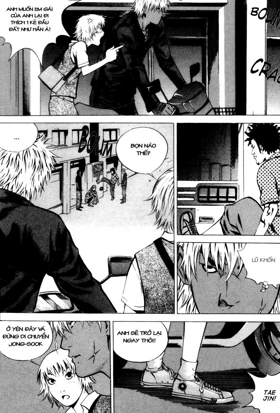 High School Chapter 46 - 13