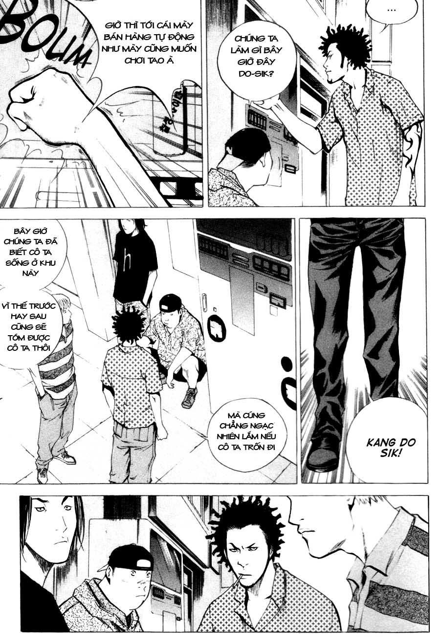 High School Chapter 46 - 14