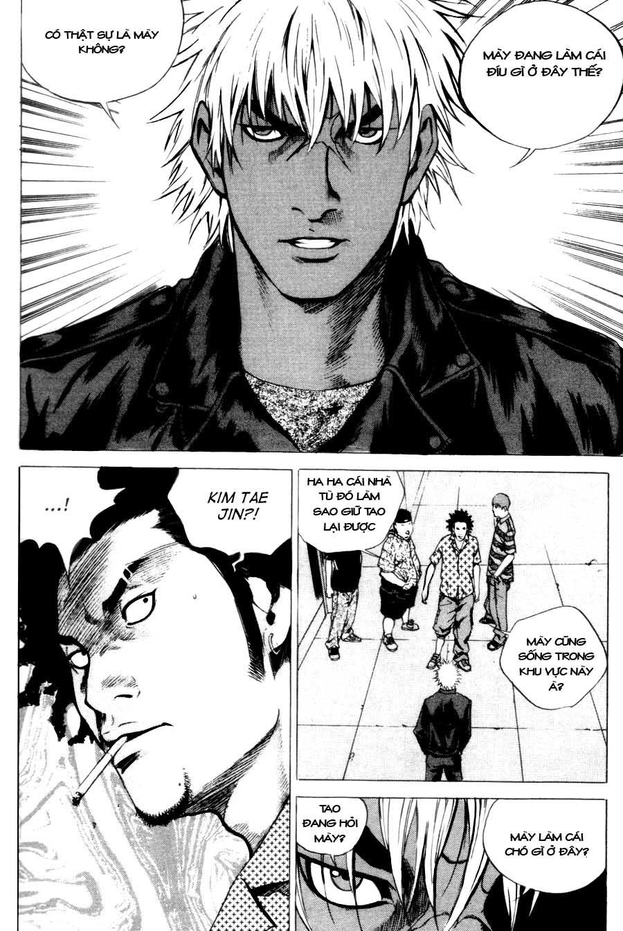 High School Chapter 46 - 15