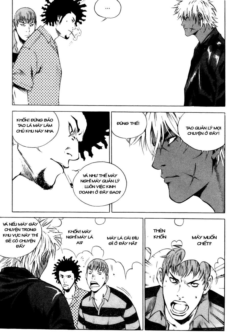 High School Chapter 46 - 16