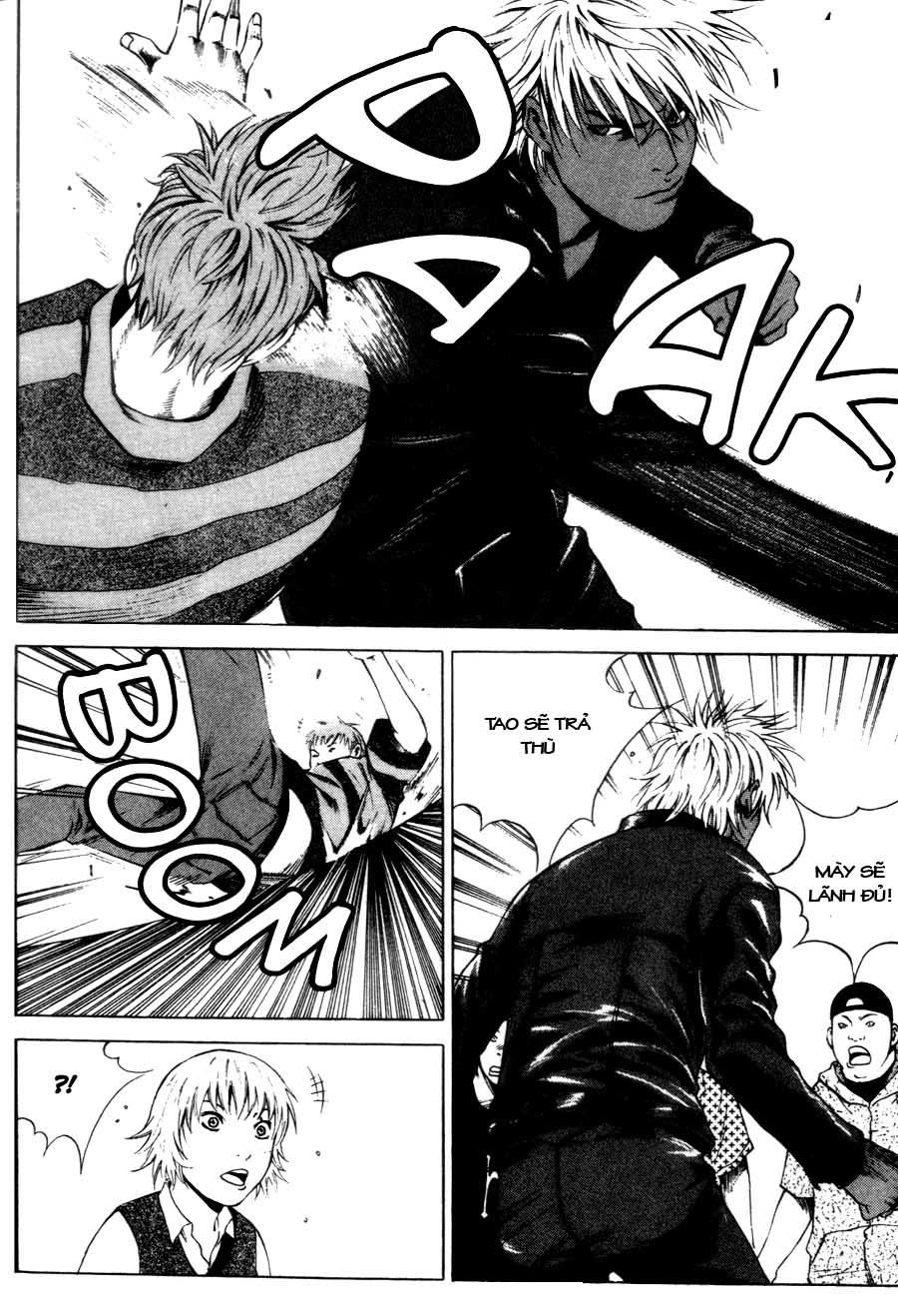 High School Chapter 46 - 17