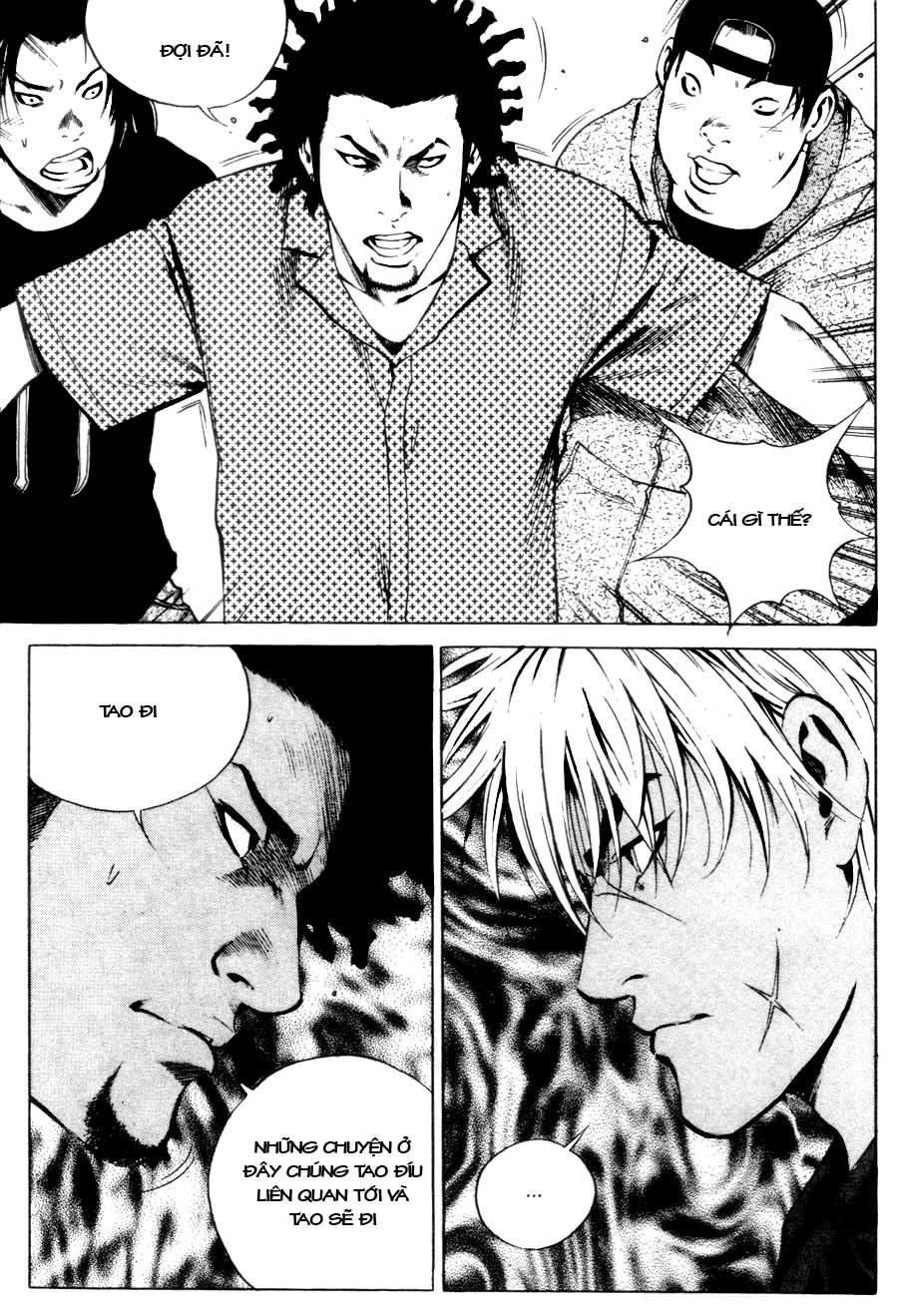 High School Chapter 46 - 18