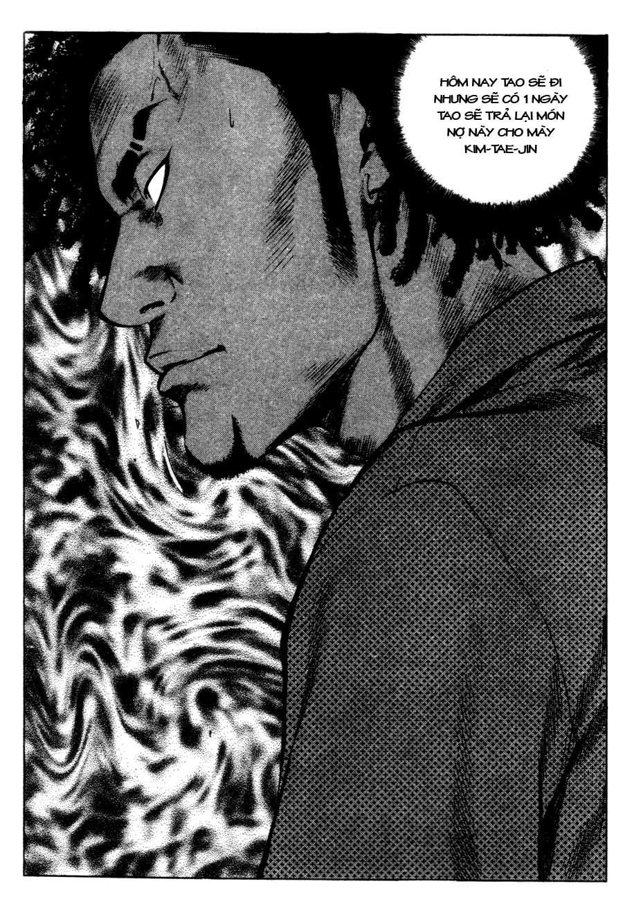 High School Chapter 46 - 20