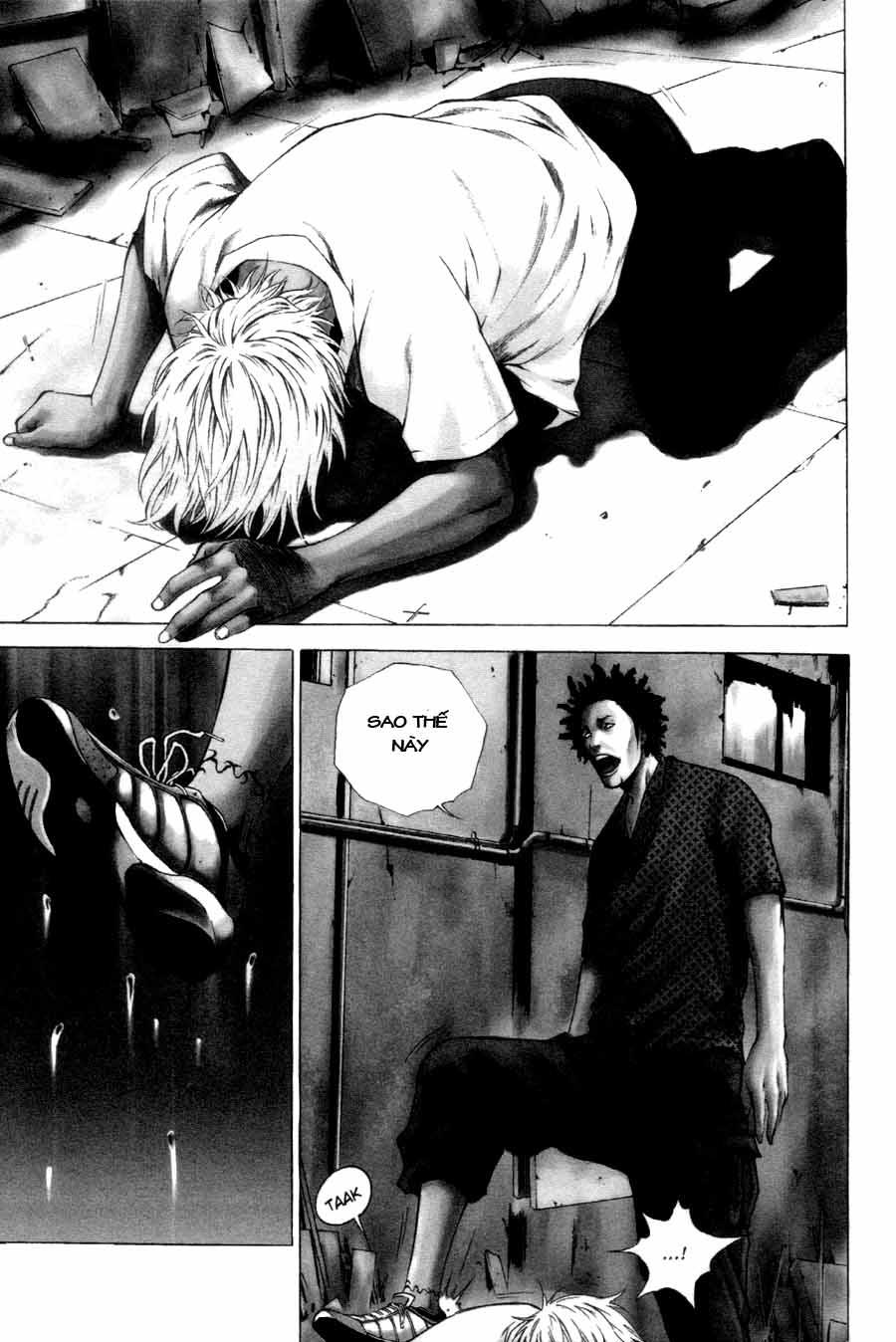 High School Chapter 46 - 3