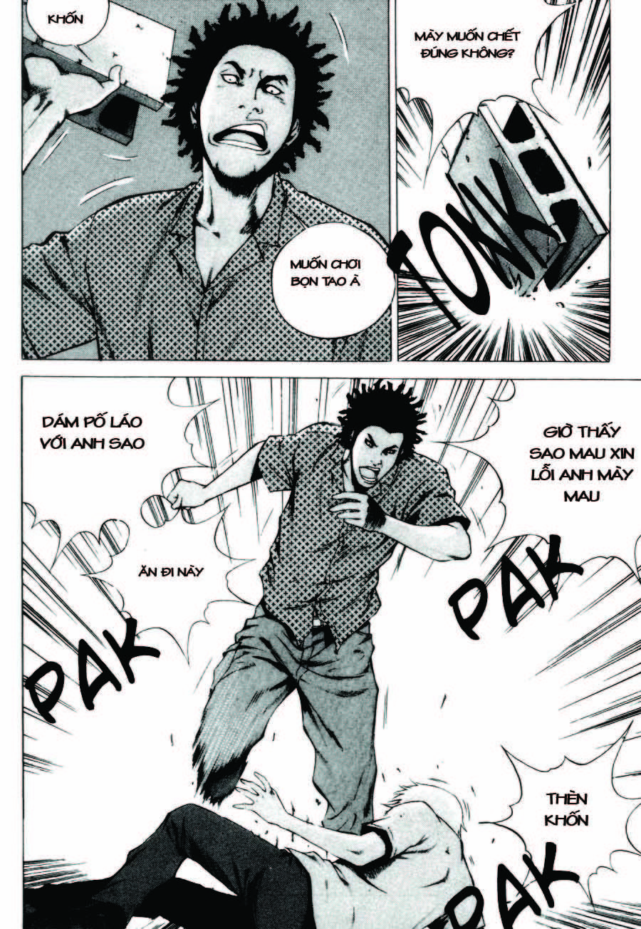 High School Chapter 46 - 4