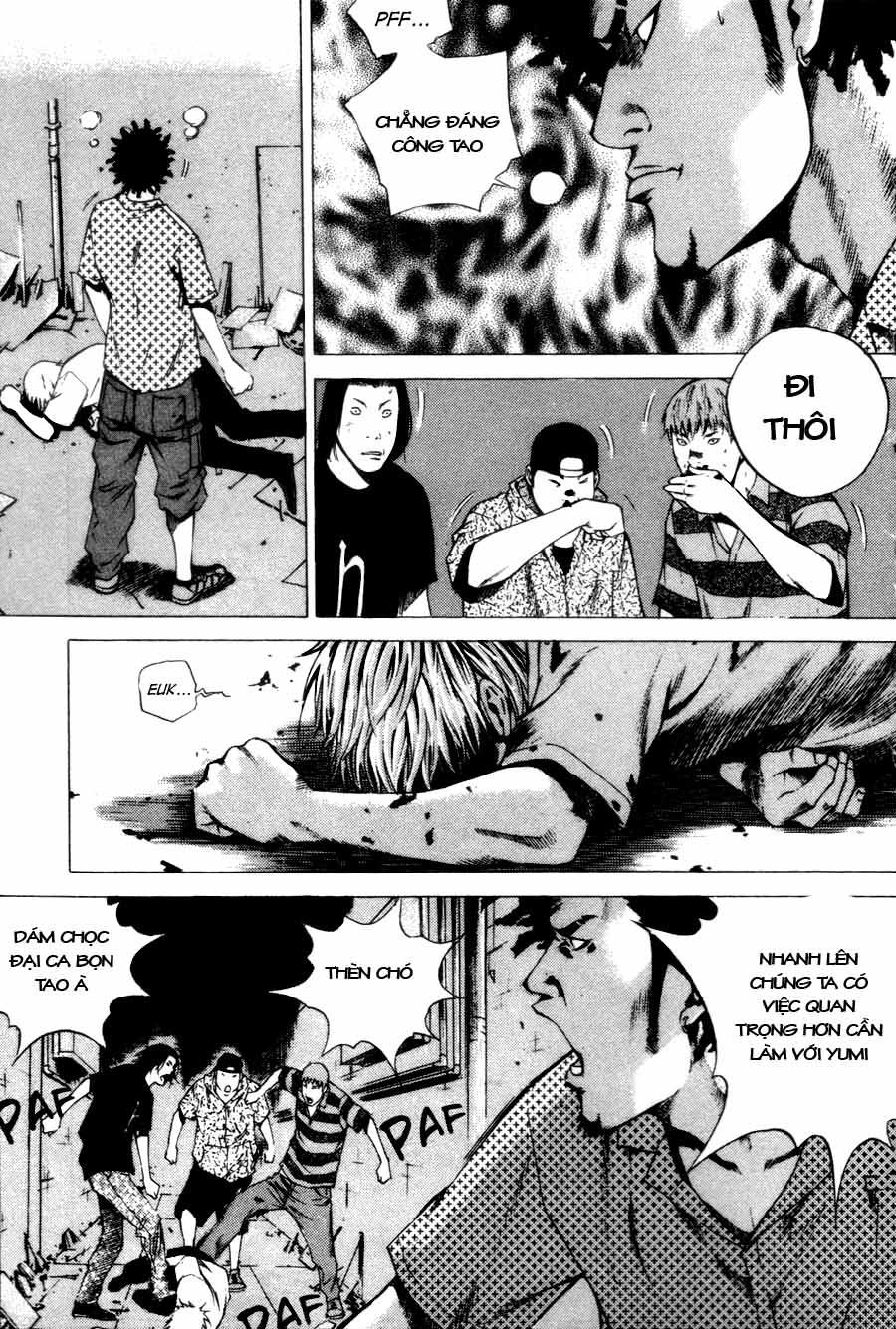 High School Chapter 46 - 5