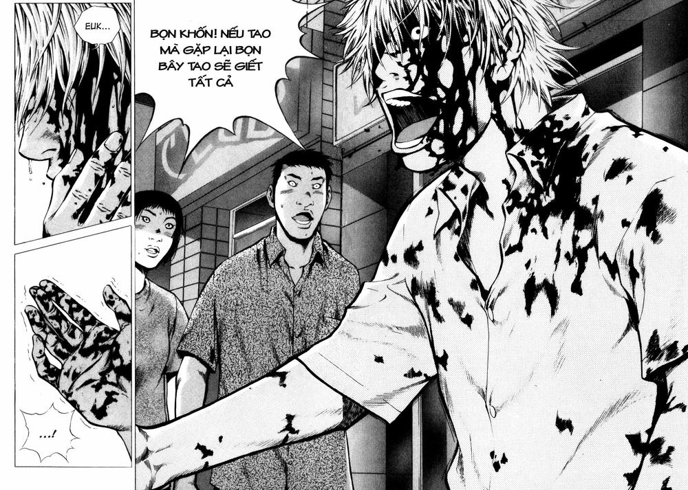 High School Chapter 46 - 9