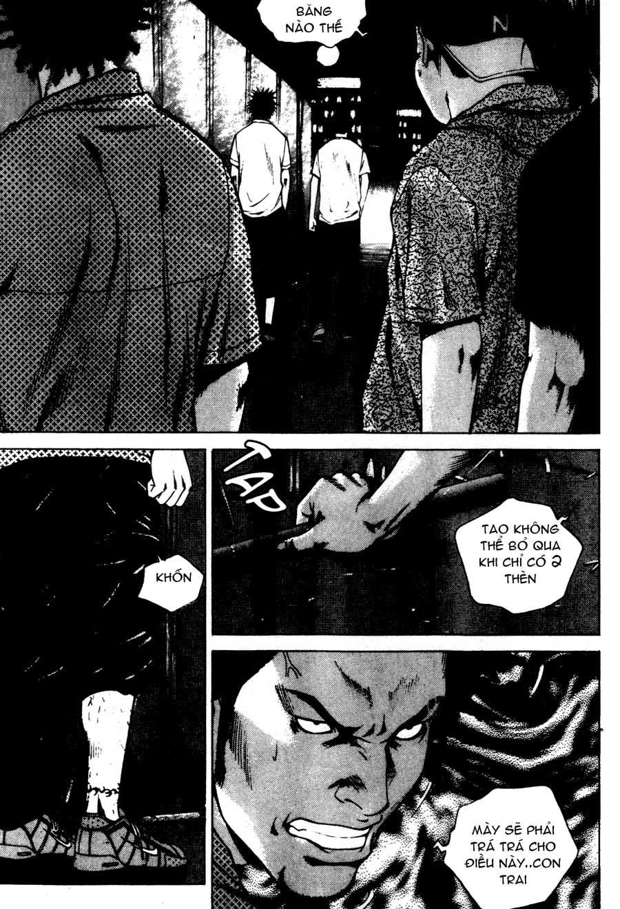 High School Chapter 47 - 15