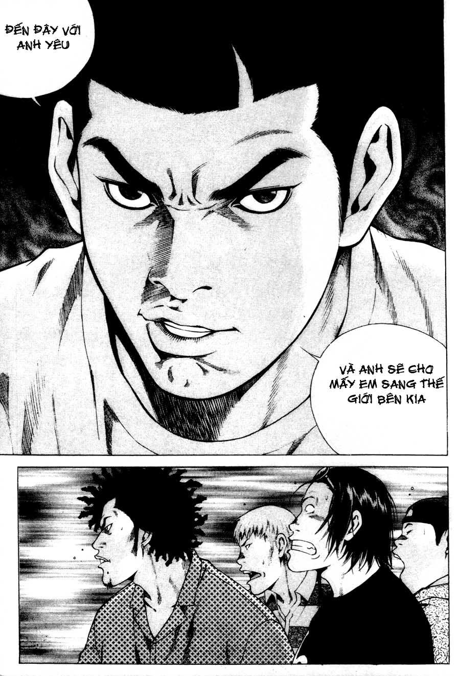 High School Chapter 47 - 20