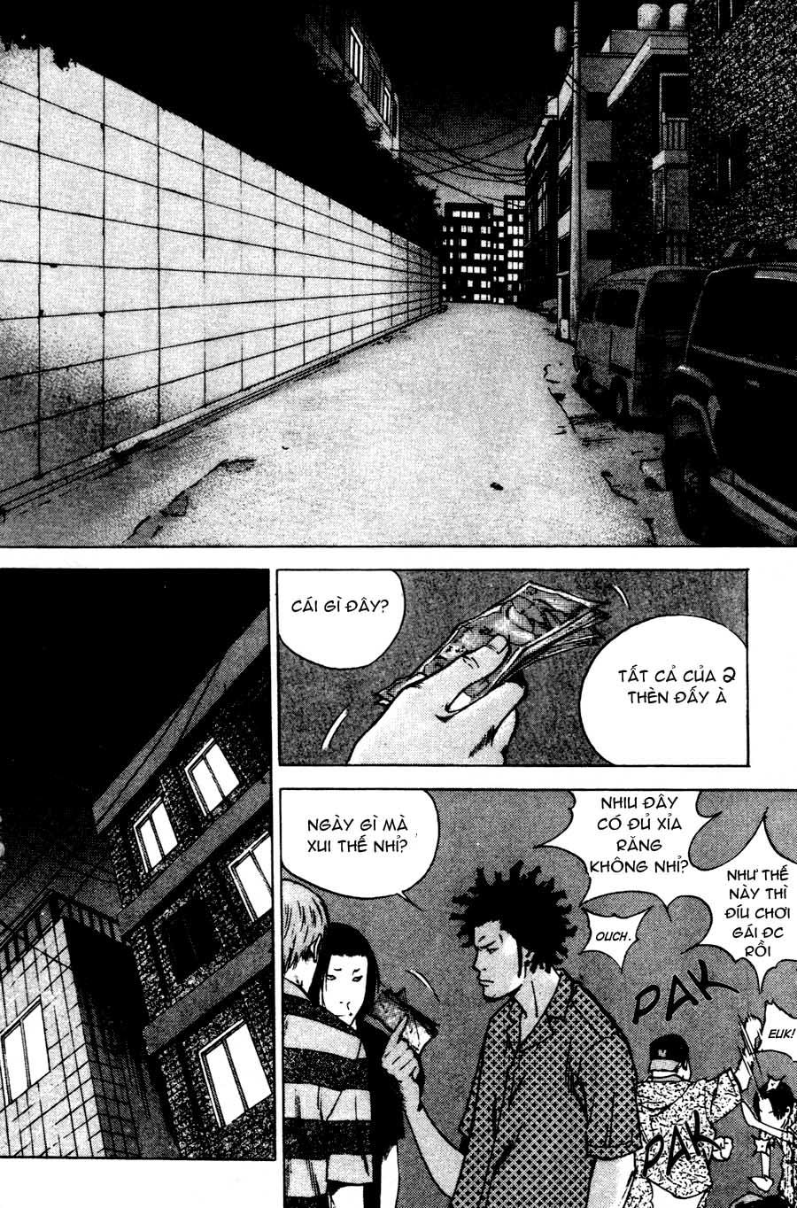 High School Chapter 47 - 8