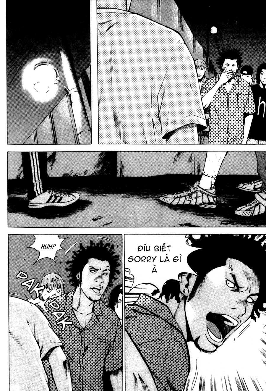 High School Chapter 47 - 10