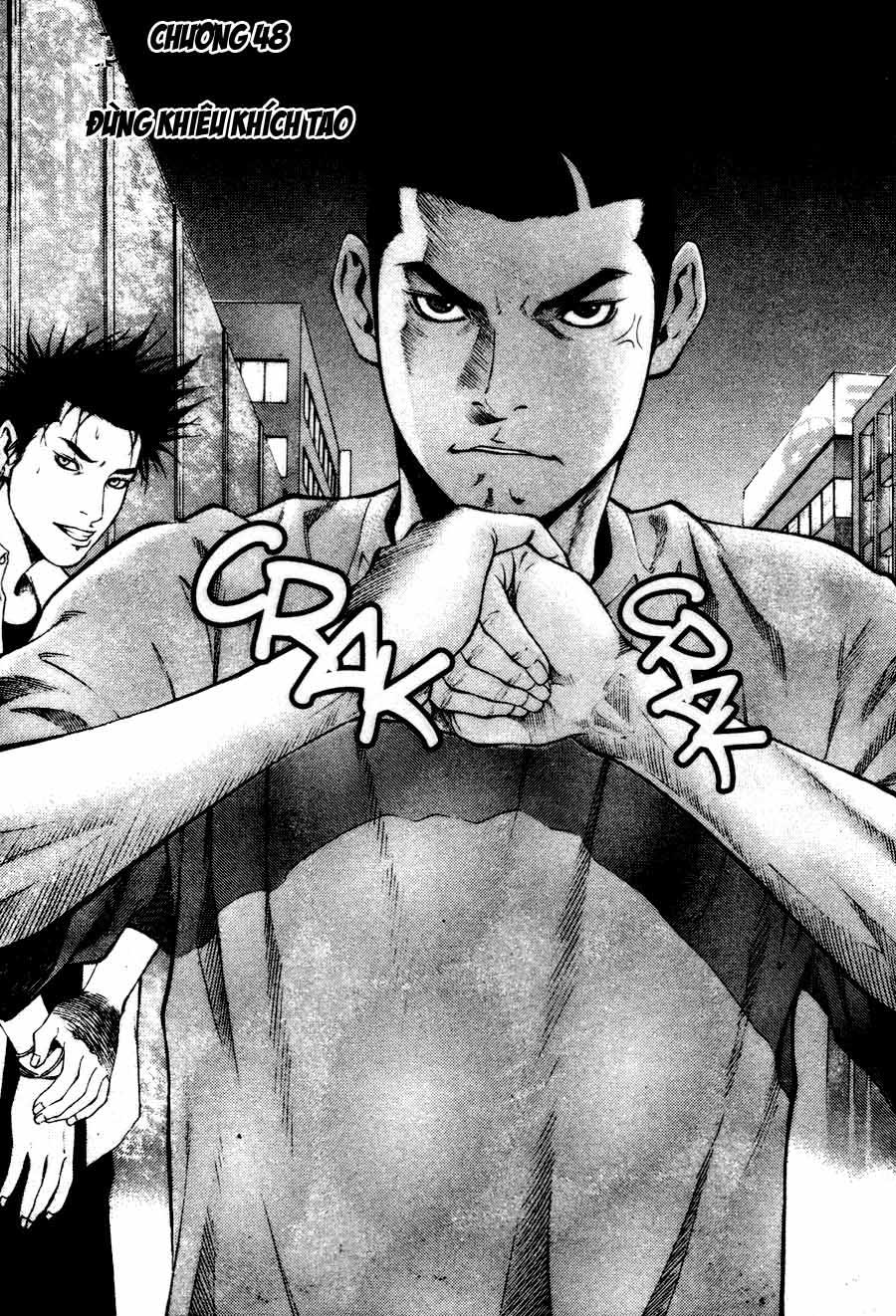 High School Chapter 48 - 2