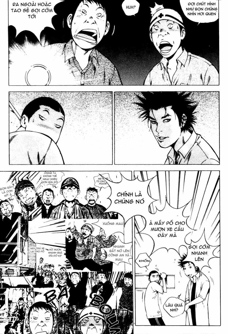 High School Chapter 48 - 12