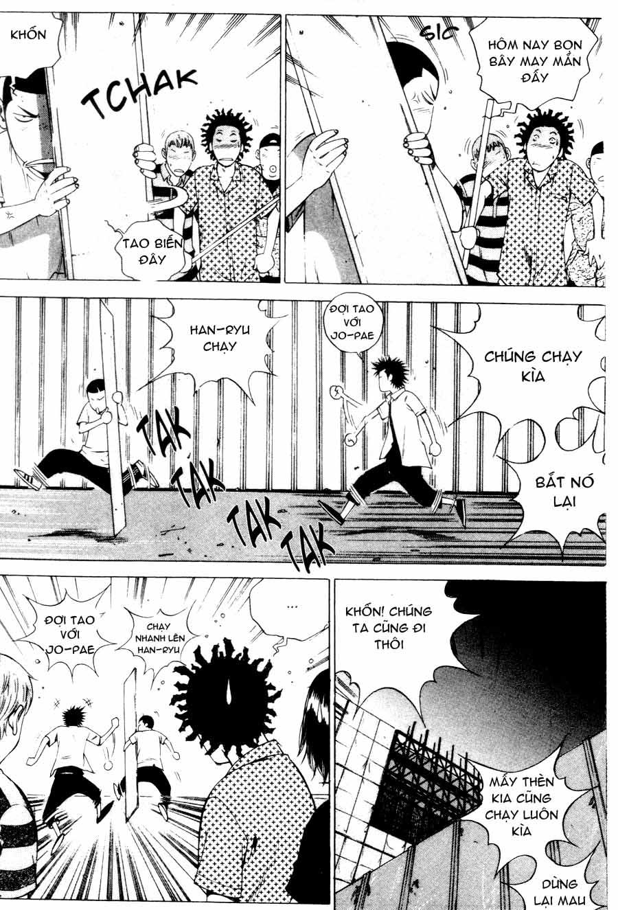 High School Chapter 48 - 13