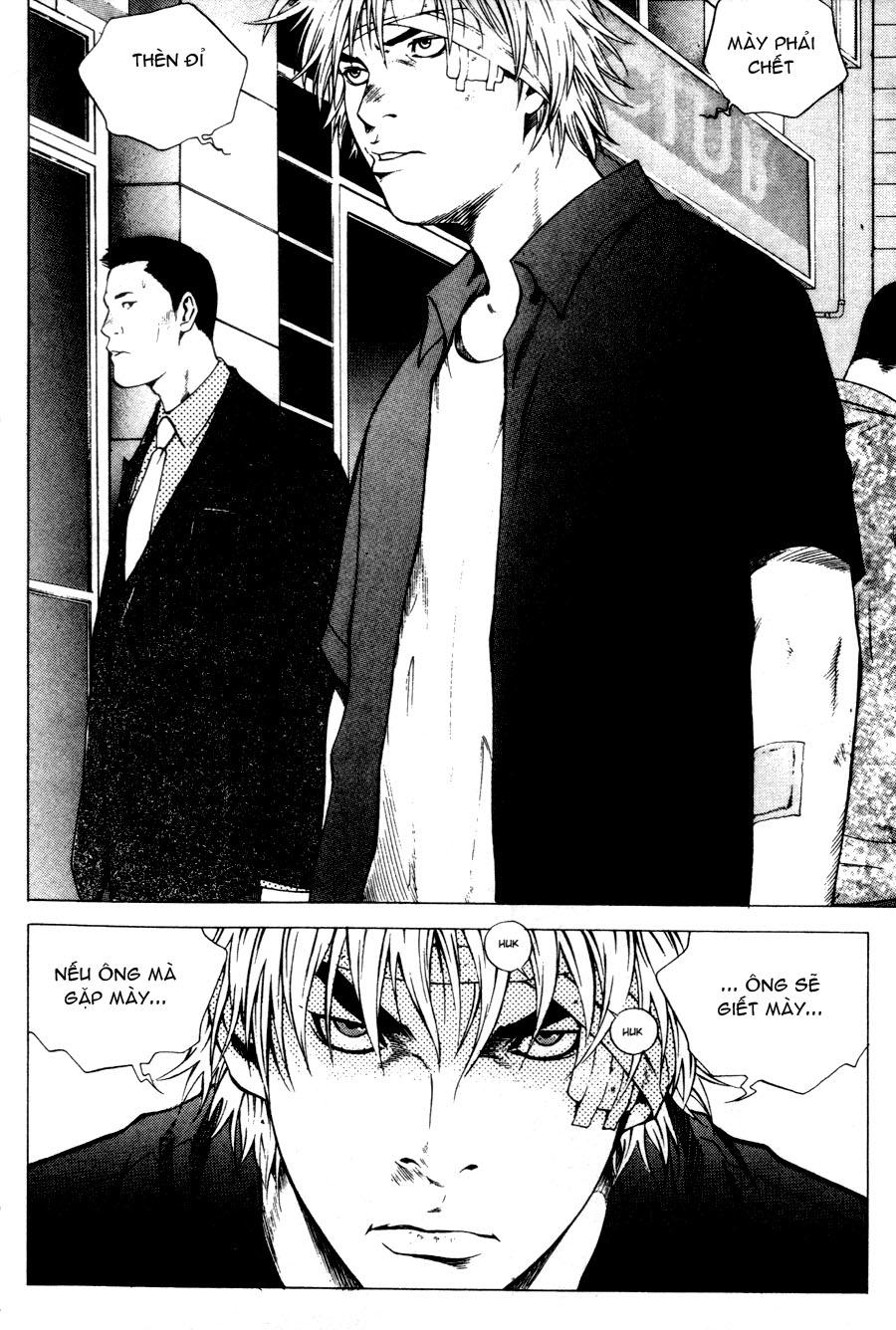 High School Chapter 48 - 19