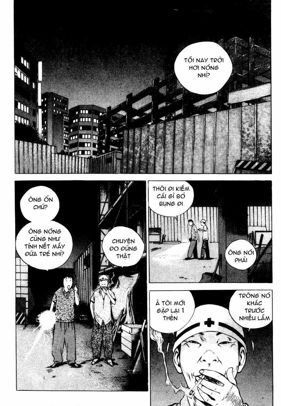 High School Chapter 48 - 3