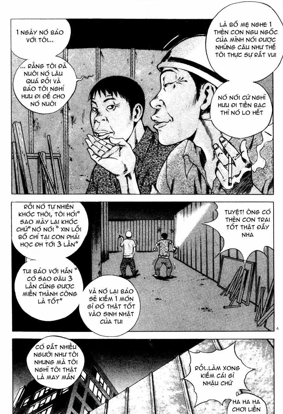 High School Chapter 48 - 4