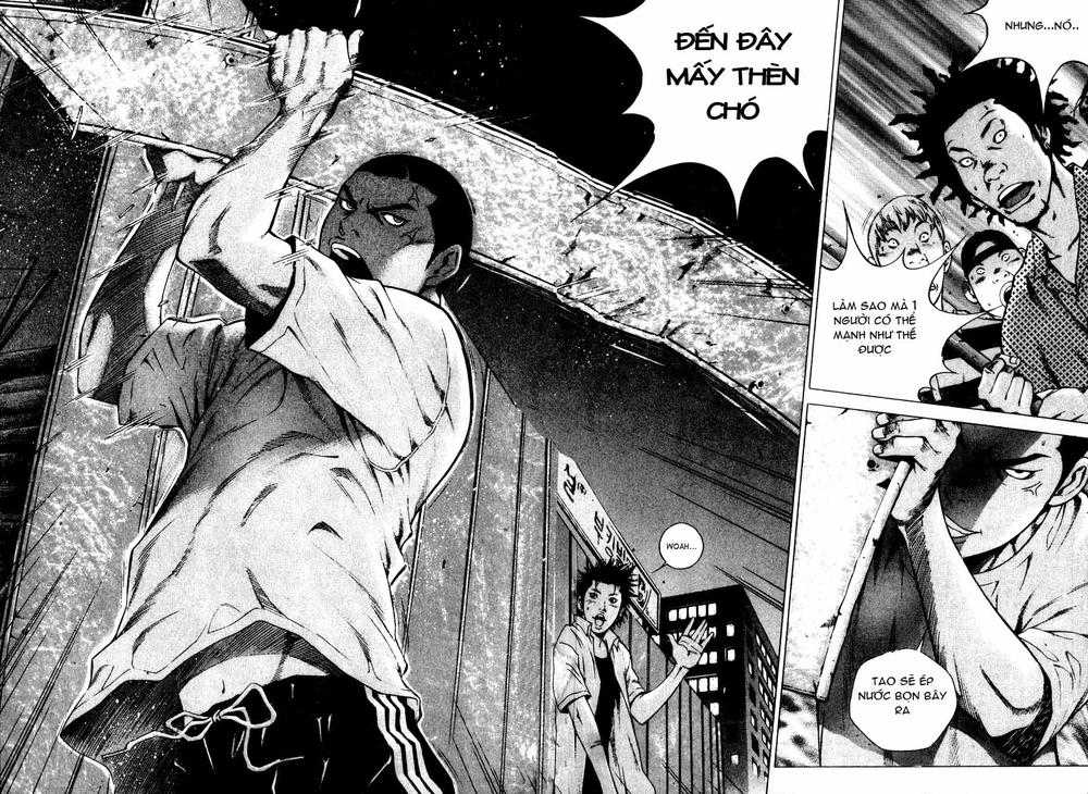 High School Chapter 48 - 7