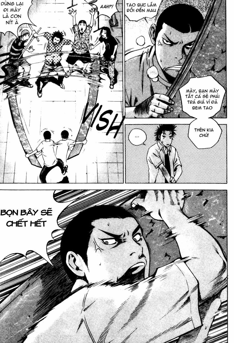 High School Chapter 48 - 10