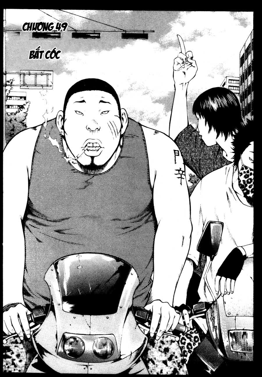 High School Chapter 49 - 2