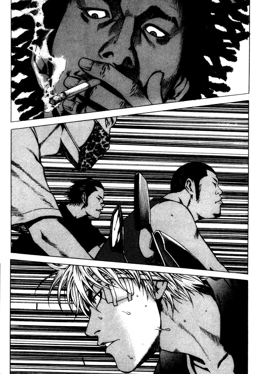 High School Chapter 49 - 16