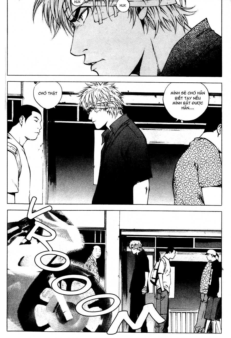 High School Chapter 49 - 7