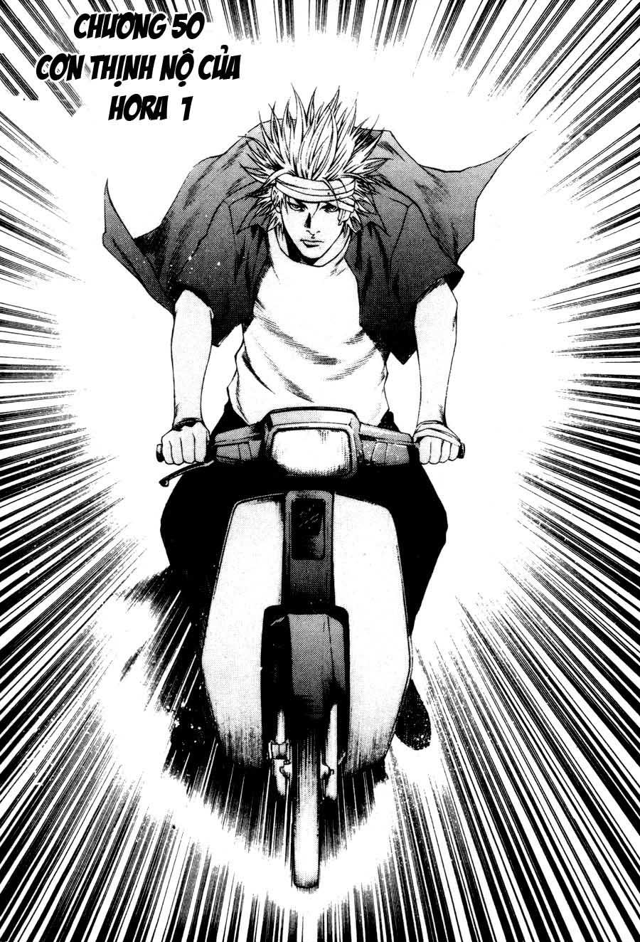 High School Chapter 50 - 2