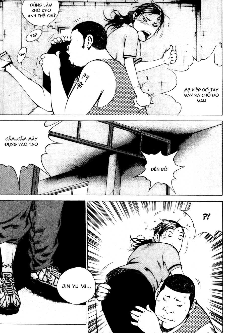 High School Chapter 50 - 11