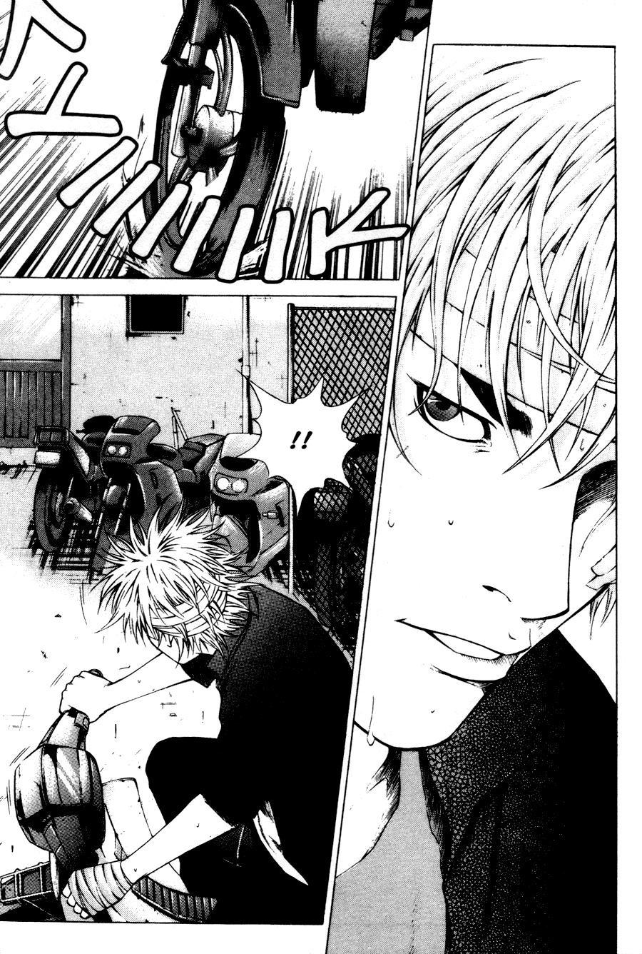 High School Chapter 50 - 13