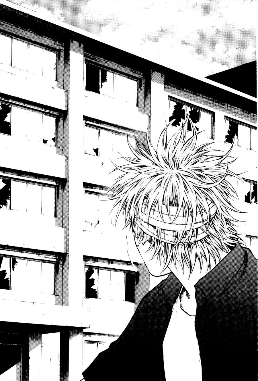 High School Chapter 50 - 14