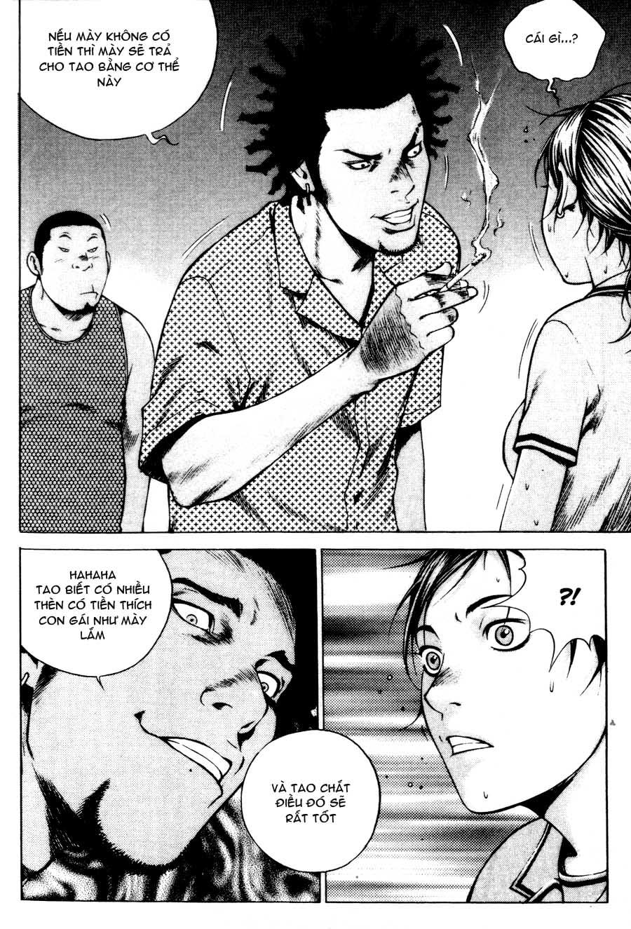 High School Chapter 50 - 16