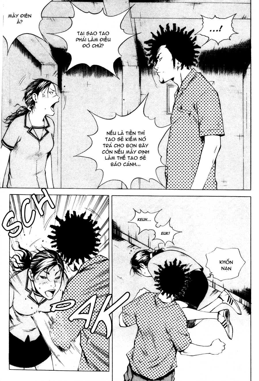 High School Chapter 50 - 17