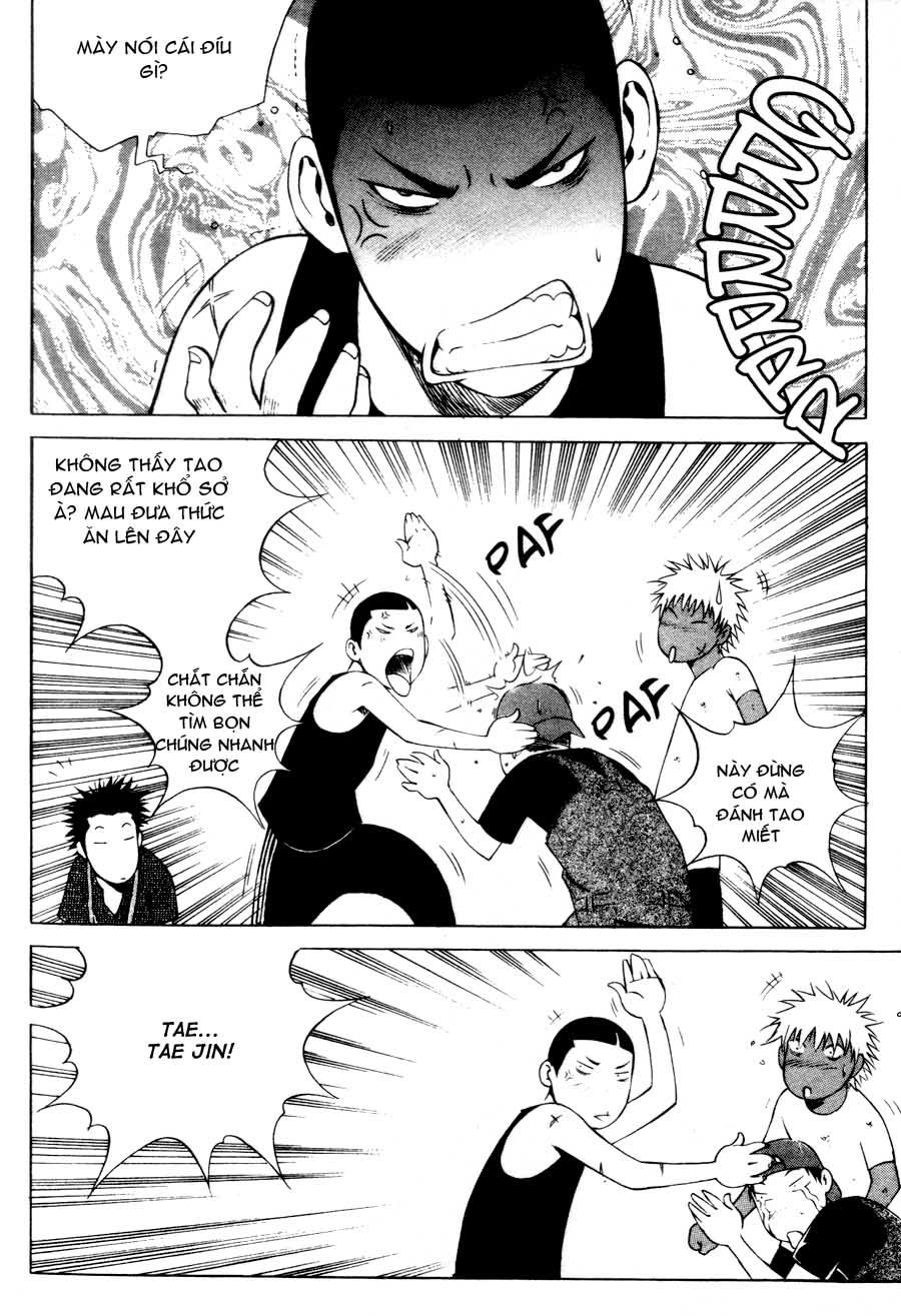 High School Chapter 50 - 4