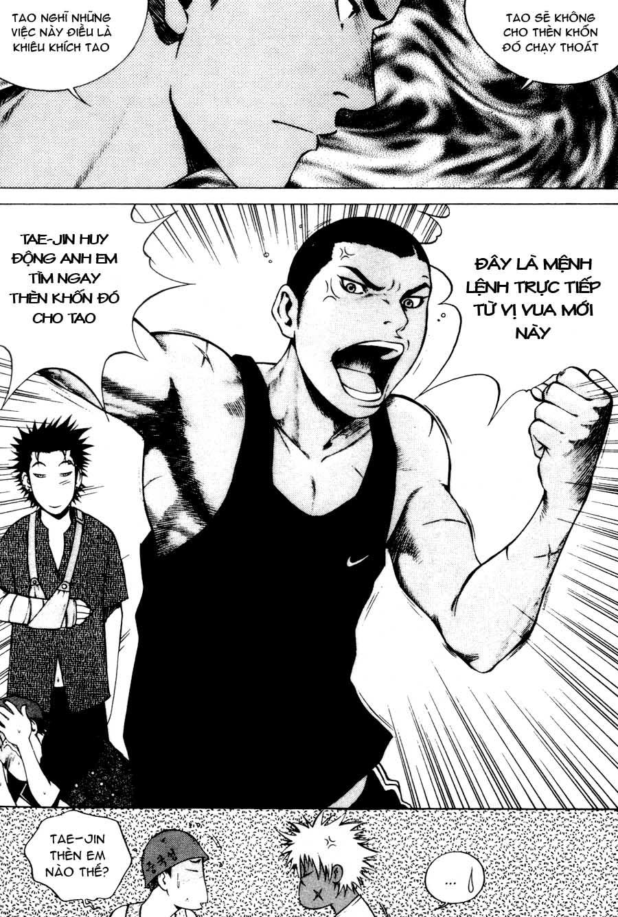 High School Chapter 50 - 8