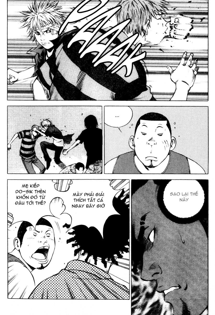 High School Chapter 51 - 14