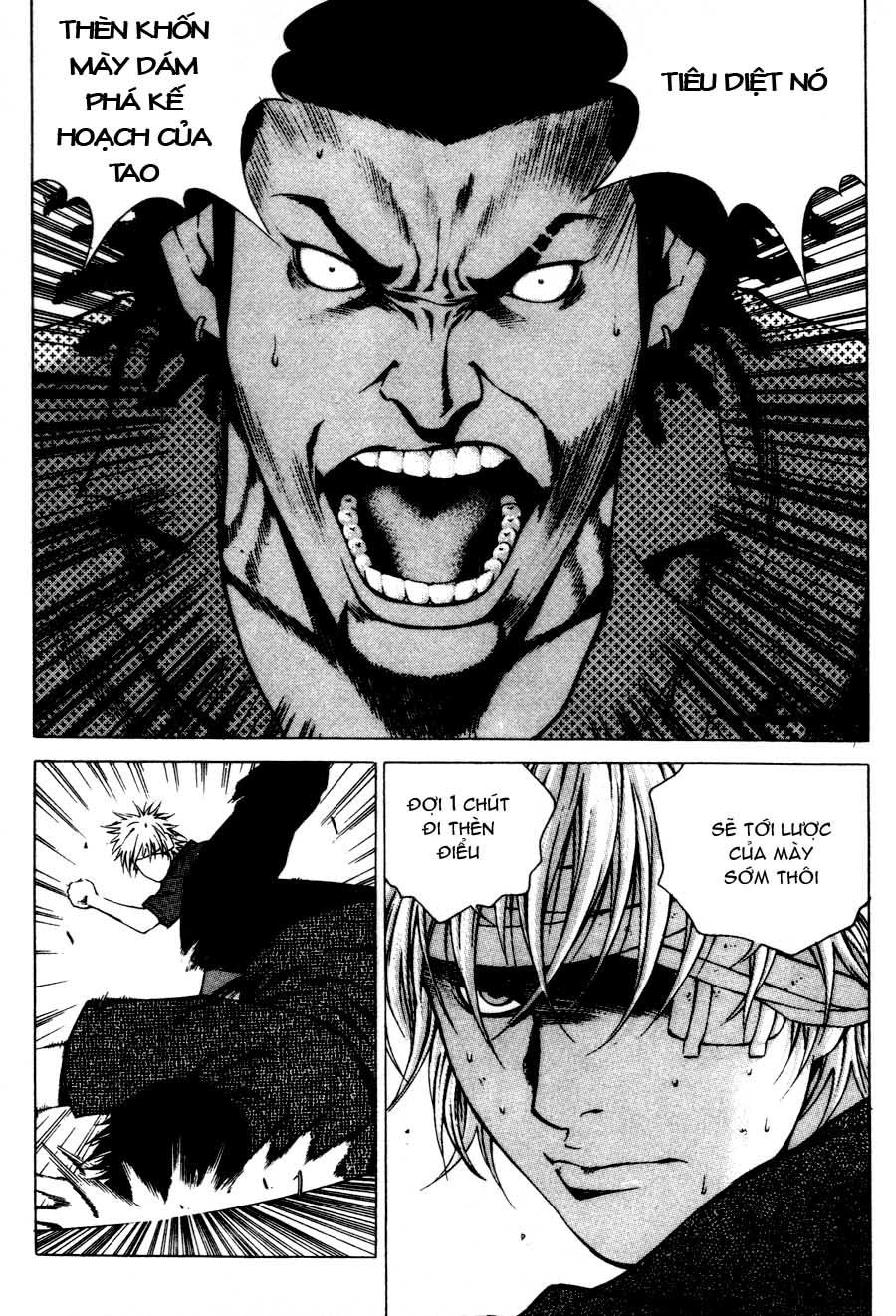 High School Chapter 51 - 15