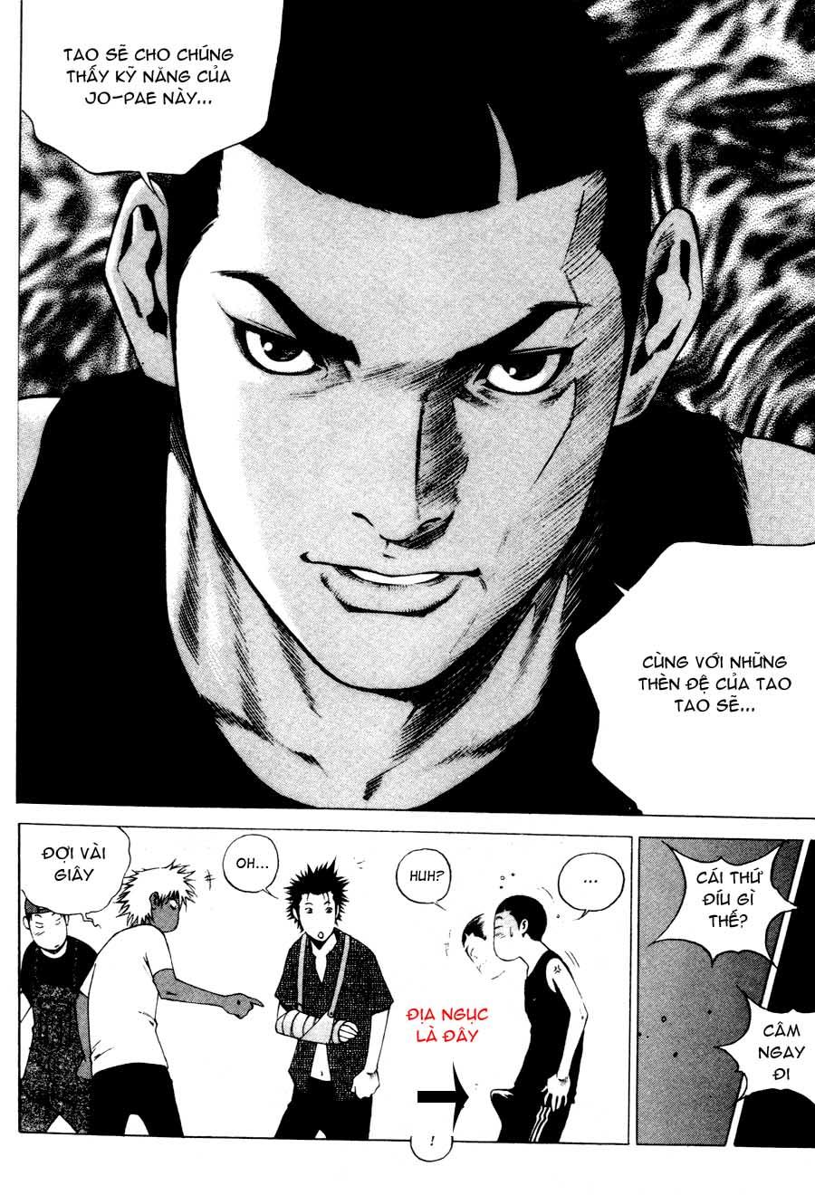 High School Chapter 51 - 18