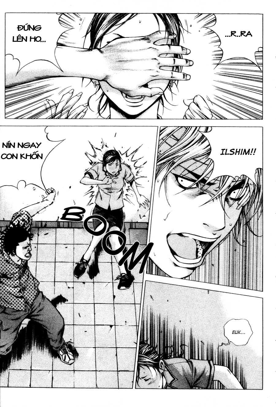 High School Chapter 51 - 21