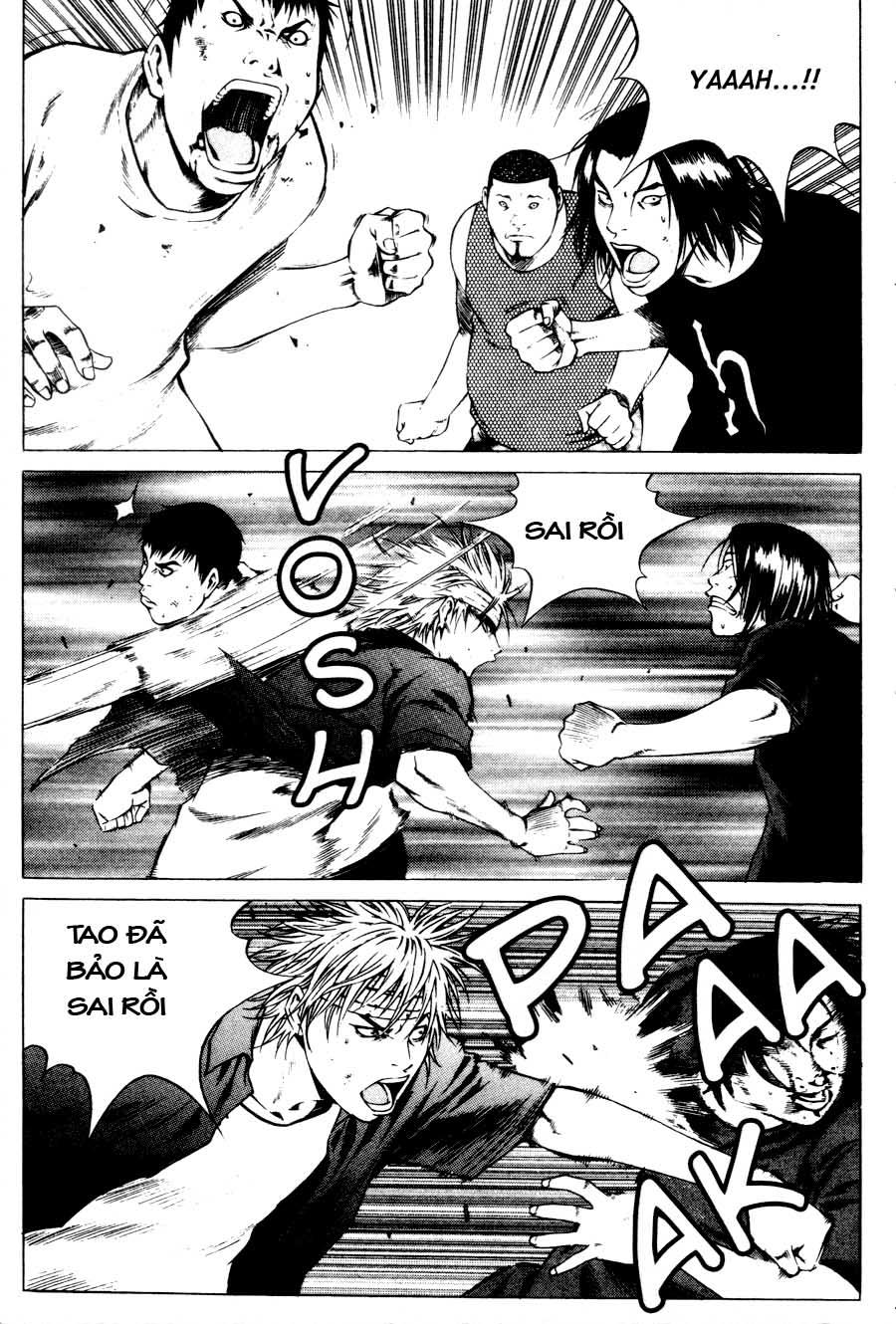 High School Chapter 51 - 23