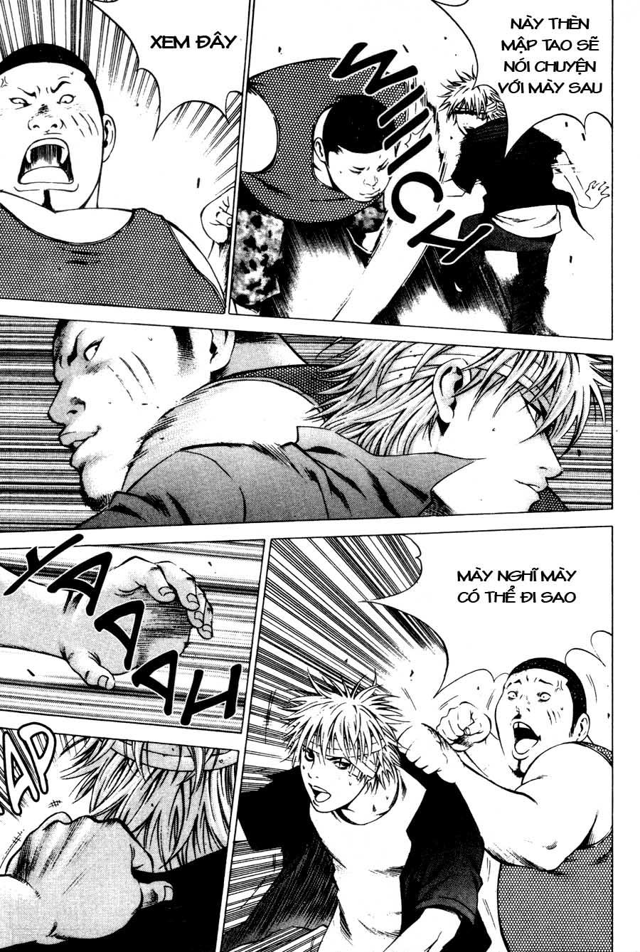 High School Chapter 51 - 25