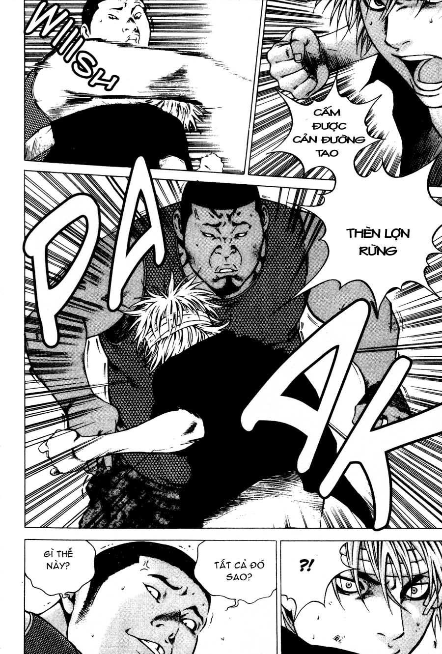 High School Chapter 51 - 26