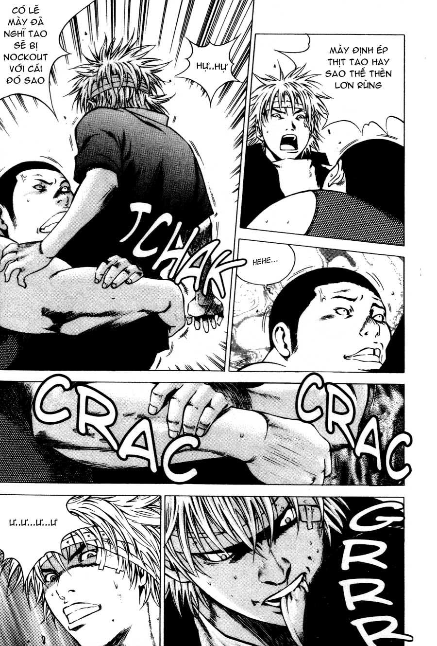 High School Chapter 51 - 27