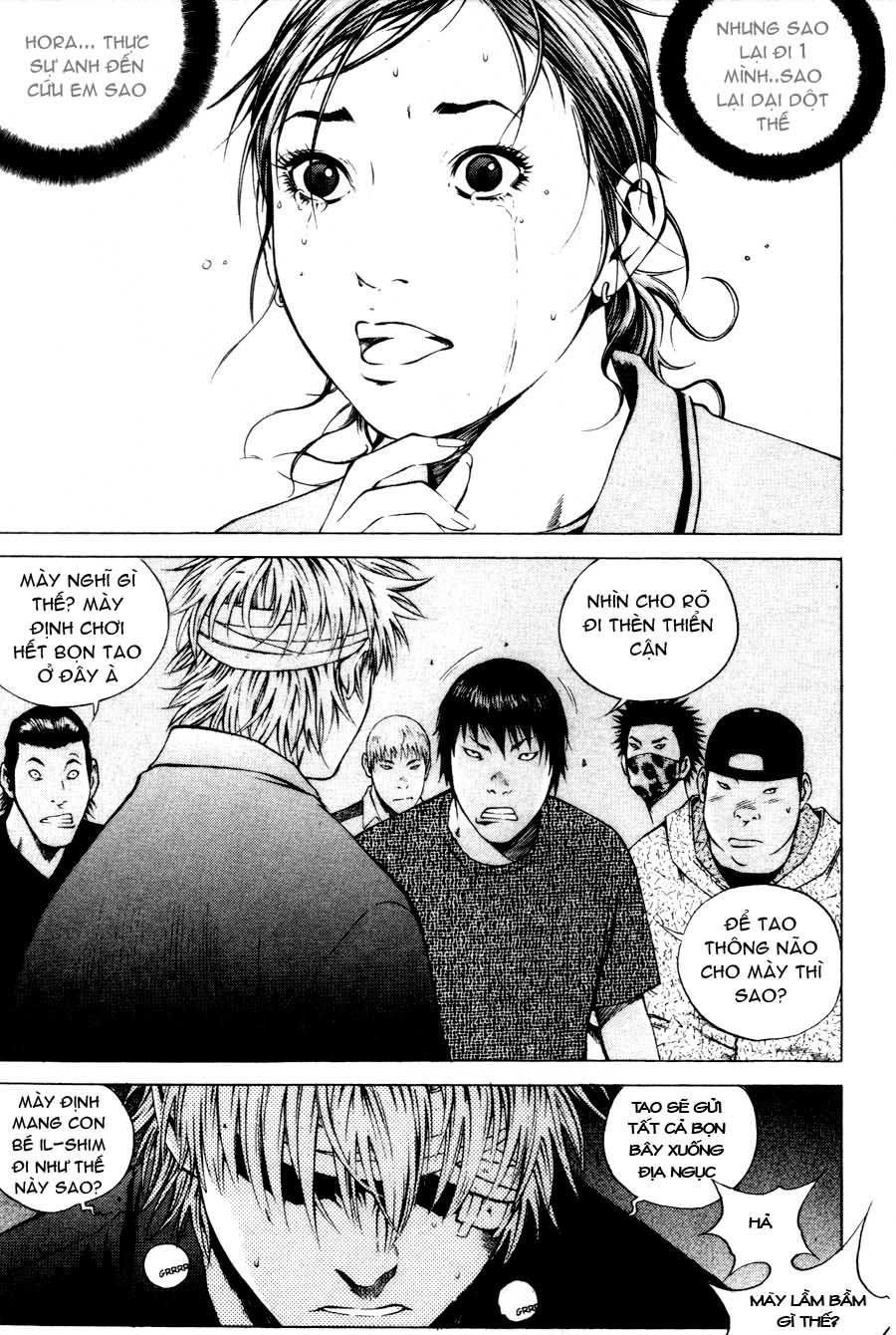 High School Chapter 51 - 6