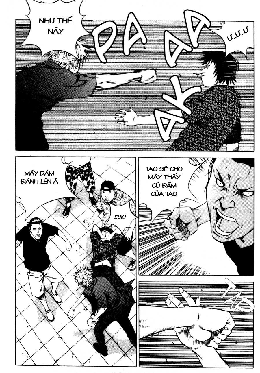 High School Chapter 51 - 7