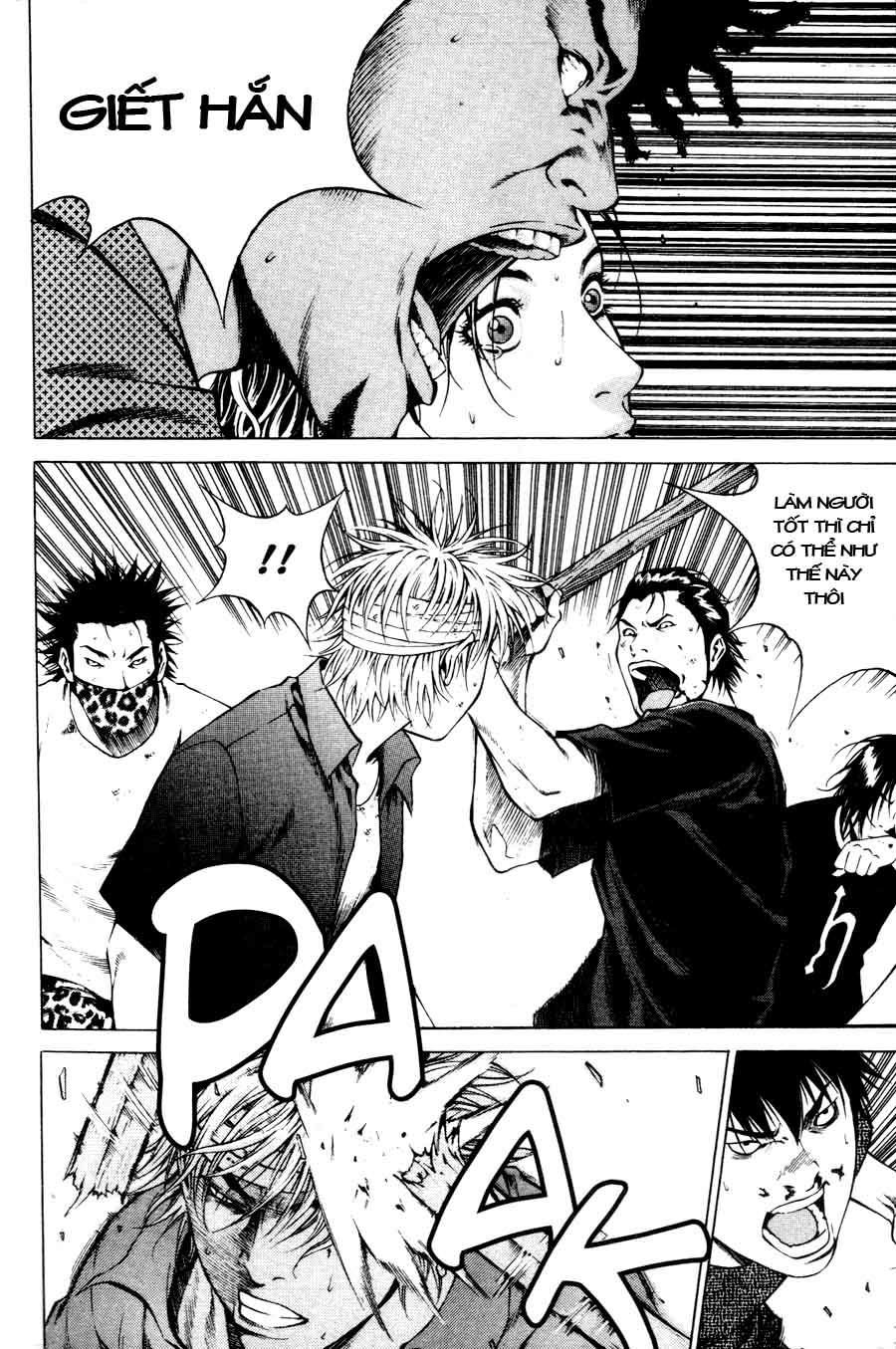 High School Chapter 52 - 12