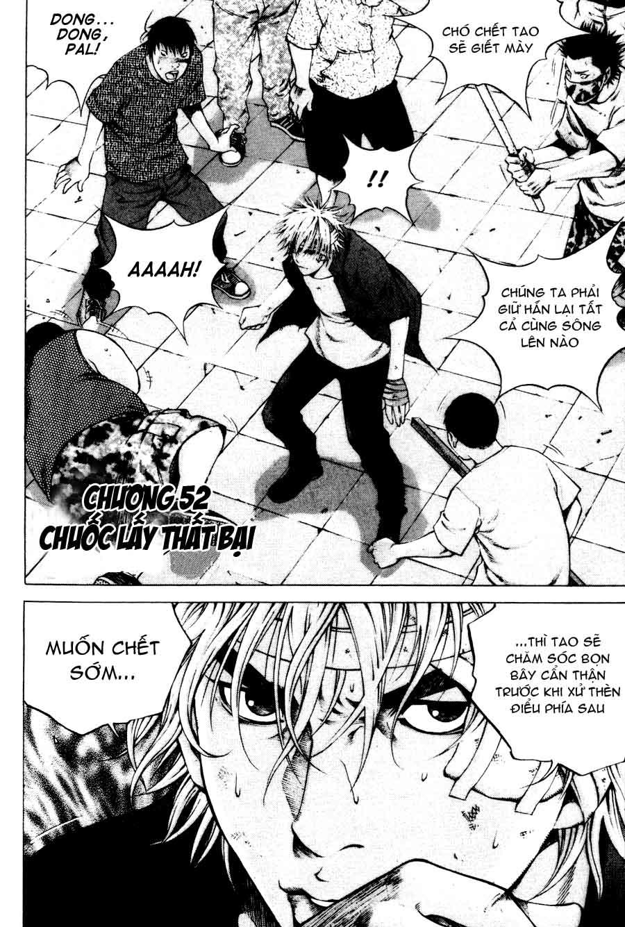 High School Chapter 52 - 6