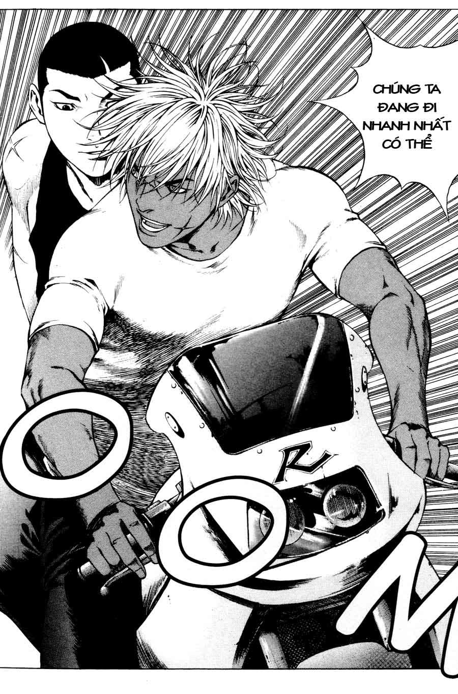 High School Chapter 52 - 8